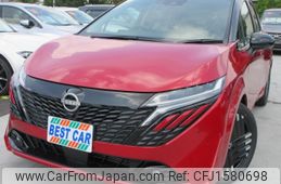 nissan aura 2025 CFJ1580698