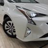 toyota prius 2016 -TOYOTA--Prius DAA-ZVW51--ZVW51-8023913---TOYOTA--Prius DAA-ZVW51--ZVW51-8023913- image 20