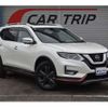 nissan x-trail 2020 -NISSAN 【船橋 300ｾ4208】--X-Trail 5BA-NT32--NT32-607742---NISSAN 【船橋 300ｾ4208】--X-Trail 5BA-NT32--NT32-607742- image 22