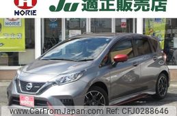 nissan note 2017 -NISSAN 【つくば 501ﾀ803】--Note E12--518304---NISSAN 【つくば 501ﾀ803】--Note E12--518304-