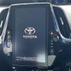 toyota prius-phv 2017 CFJ1581762 image 4
