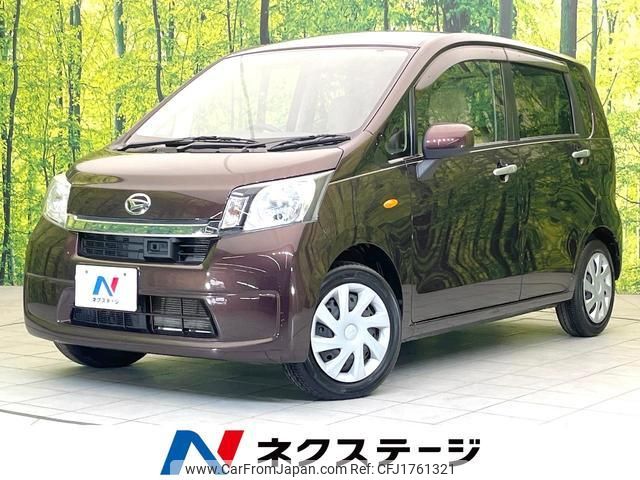 daihatsu move 2014 CFJ1761321 image 1
