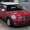 mini mini-others 2012 CFJ1312056 image 5