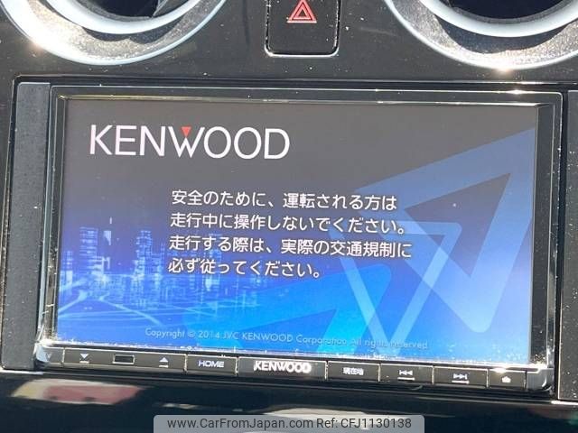 nissan note 2014 -NISSAN--Note DBA-E12--E12-263172---NISSAN--Note DBA-E12--E12-263172- image 2
