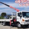 hino ranger 2012 CFJ1638848 image 1