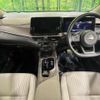 nissan aura 2024 CFJ1787824 image 2
