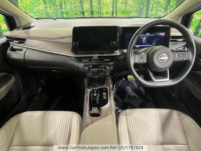 nissan aura 2024 CFJ1787824 image 2