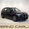 bmw x1 2022 -BMW--BMW X1 3DA-AD20--WBA32AD0405U80907---BMW--BMW X1 3DA-AD20--WBA32AD0405U80907- image 1