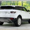 land-rover range-rover-evoque 2014 quick_quick_LV2A_SALVA2AG9EH889621 image 18
