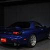 mazda rx-7 1999 -MAZDA--RX-7 FD3S--FD3S-502711---MAZDA--RX-7 FD3S--FD3S-502711- image 47