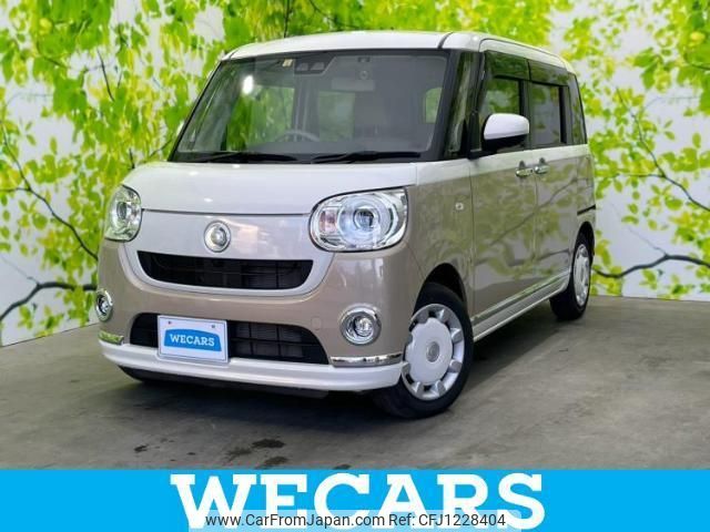 daihatsu move-canbus 2022 quick_quick_5BA-LA800S_LA800S-1024526 image 1