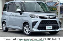 toyota roomy 2021 -TOYOTA--Roomy 5BA-M900A--M900A-0569860---TOYOTA--Roomy 5BA-M900A--M900A-0569860-