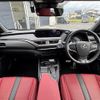 lexus ux 2020 285 image 8