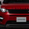 land-rover discovery-sport 2018 GOO_JP_965024072900207980002 image 27