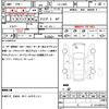 daihatsu naked 2001 quick_quick_LA-L760S_L760S-0014743 image 21