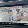 daihatsu tanto 2015 -DAIHATSU--Tanto DBA-LA600S--LA600S-0317861---DAIHATSU--Tanto DBA-LA600S--LA600S-0317861- image 21