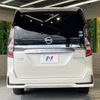 nissan serena 2019 -NISSAN--Serena DAA-HFC27--HFC27-057686---NISSAN--Serena DAA-HFC27--HFC27-057686- image 16