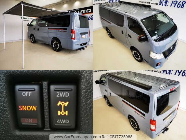 nissan caravan-van 2021 -NISSAN 【名変中 】--Caravan Van VW6E26--116399---NISSAN 【名変中 】--Caravan Van VW6E26--116399- image 2