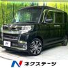 daihatsu tanto 2017 -DAIHATSU--Tanto DBA-LA600S--LA600S-0609220---DAIHATSU--Tanto DBA-LA600S--LA600S-0609220- image 1