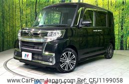 daihatsu tanto 2017 -DAIHATSU--Tanto DBA-LA600S--LA600S-0609220---DAIHATSU--Tanto DBA-LA600S--LA600S-0609220-