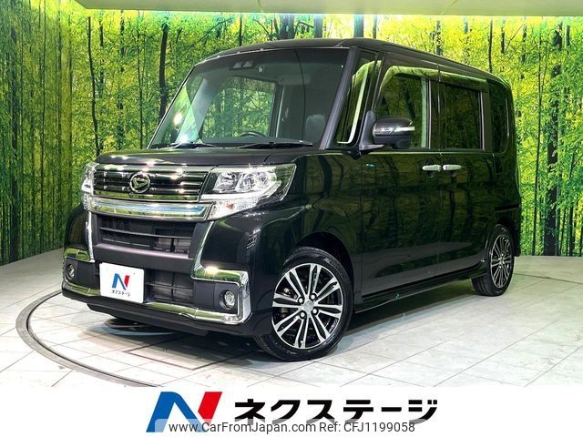 daihatsu tanto 2017 -DAIHATSU--Tanto DBA-LA600S--LA600S-0609220---DAIHATSU--Tanto DBA-LA600S--LA600S-0609220- image 1