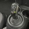 mini mini-others 2018 CFJ1726958 image 10
