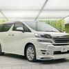 toyota vellfire 2016 quick_quick_AGH30W_AGH30-0101473 image 17