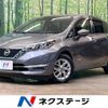 nissan note 2019 -NISSAN--Note DAA-HE12--HE12-250987---NISSAN--Note DAA-HE12--HE12-250987- image 1