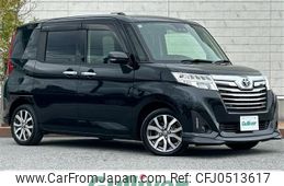 toyota roomy 2019 -TOYOTA--Roomy DBA-M900A--M900A-0396212---TOYOTA--Roomy DBA-M900A--M900A-0396212-