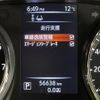 nissan x-trail 2016 -NISSAN--X-Trail DBA-T32--T32-513579---NISSAN--X-Trail DBA-T32--T32-513579- image 3