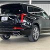 cadillac xt6 2020 CFJ1822999 image 16
