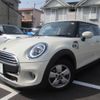 mini mini-others 2021 CFJ1638445 image 1