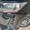 toyota noah 2019 -TOYOTA--Noah DAA-ZWR80W--ZWR80-0417217---TOYOTA--Noah DAA-ZWR80W--ZWR80-0417217- image 18