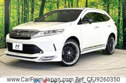 toyota harrier 2018 -TOYOTA--Harrier DBA-ZSU60W--ZSU60-0138221---TOYOTA--Harrier DBA-ZSU60W--ZSU60-0138221-