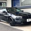 bmw 5-series 2019 -BMW--BMW 5 Series DBA-JL10--WBAJL120X0BN91633---BMW--BMW 5 Series DBA-JL10--WBAJL120X0BN91633- image 17