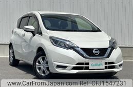 nissan note 2020 CFJ1547231