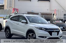 honda vezel 2014 -HONDA--VEZEL DBA-RU1--RU1-1005359---HONDA--VEZEL DBA-RU1--RU1-1005359-