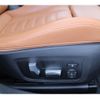 bmw 4-series 2022 -BMW 【名変中 】--BMW 4 Series 12AW30--0FN21131---BMW 【名変中 】--BMW 4 Series 12AW30--0FN21131- image 17