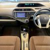 toyota aqua 2012 CFJ1497001 image 2