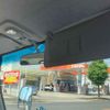 mitsubishi-fuso canter 2012 CFJ1428163 image 35