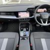 audi a3 2022 -AUDI--Audi A3 3AA-GYDLA--WAUZZZGY1NA058355---AUDI--Audi A3 3AA-GYDLA--WAUZZZGY1NA058355- image 4