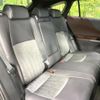 toyota harrier-hybrid 2024 CFJ1602117 image 9