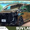 toyota vellfire 2024 CFJ1825446 image 1