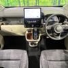 toyota sienta 2023 CFJ1527633 image 3