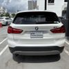 bmw x1 2017 CFJ1681162 image 5