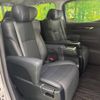 toyota alphard 2018 -TOYOTA--Alphard DBA-AGH30W--AGH30-0203159---TOYOTA--Alphard DBA-AGH30W--AGH30-0203159- image 10