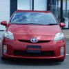 toyota prius 2011 -TOYOTA--Prius ZVW30--ZVW30-1457390---TOYOTA--Prius ZVW30--ZVW30-1457390- image 24