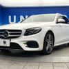 mercedes-benz e-class-station-wagon 2019 -MERCEDES-BENZ--Benz E Class Wagon LDA-213204C--WDD2132042A626253---MERCEDES-BENZ--Benz E Class Wagon LDA-213204C--WDD2132042A626253- image 19
