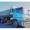 mitsubishi-fuso super-great 2007 -MITSUBISHI--Super Great BDG-FV50JY--FV50JY-550122---MITSUBISHI--Super Great BDG-FV50JY--FV50JY-550122- image 7