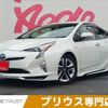 toyota prius 2016 -TOYOTA--Prius DAA-ZVW50--ZVW50-6021200---TOYOTA--Prius DAA-ZVW50--ZVW50-6021200- image 1